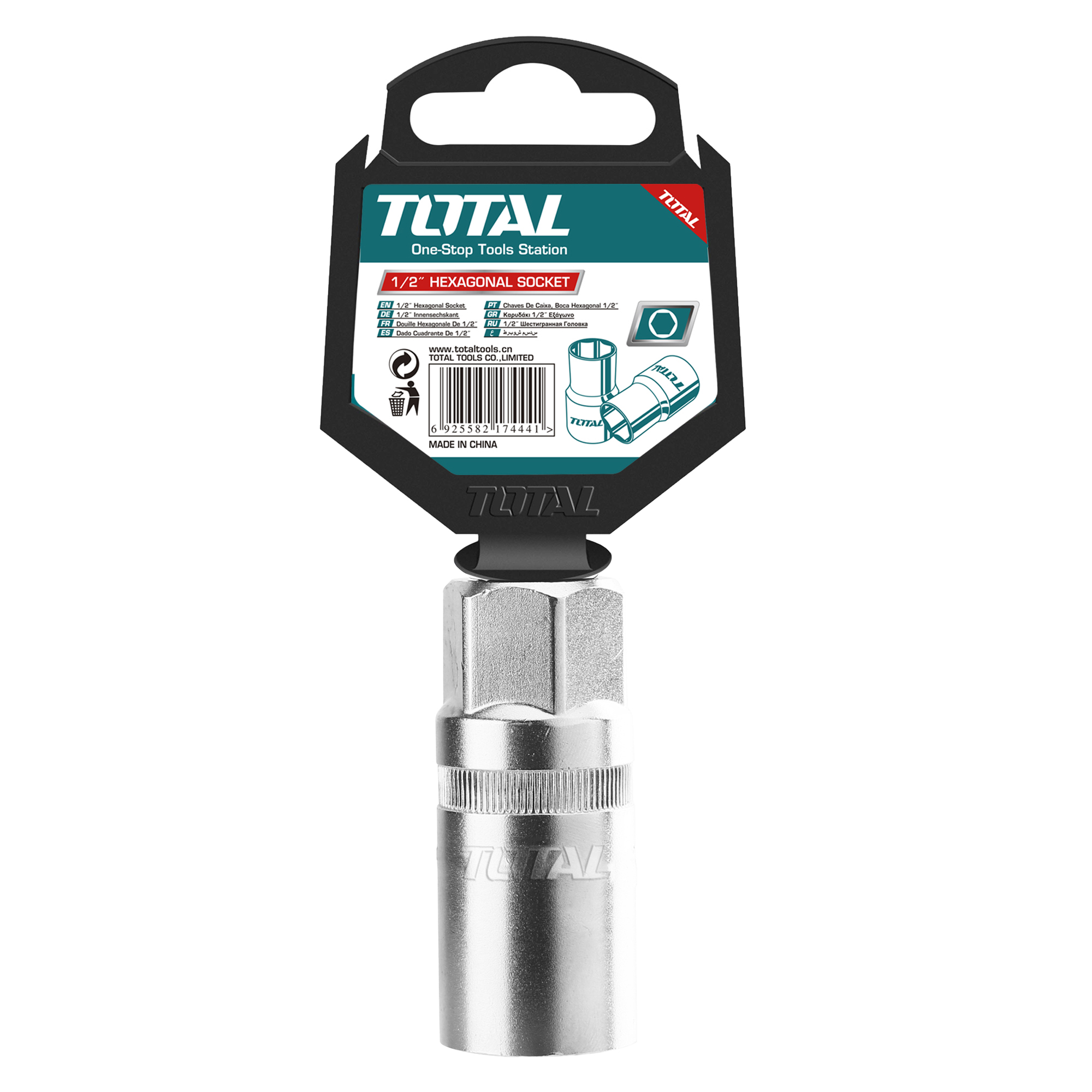Vaso hexagonal 1/2'' para bujía THSPS12 | 21 mm | Cromo-vanadio (Cr-V)